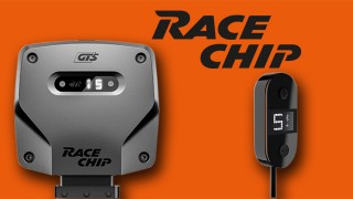 XLR di RaceChip: tuning dell’acceleratore per migliore prestazioni!